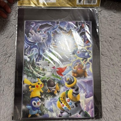 Pokemon Card Movie Premium Card Seat 2008 Unopened item | eBay