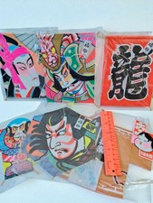 Japanese Ukiyoe Bamboo Paper Kite Small Traditional Art 7.87 x 5.91 in Japan New