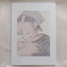 Usamaru Furuya Exhibition 2024 "WACHTRAUM" Catalog Art Book Lychee Light Club