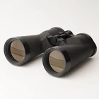 Nikon Binoculars 10x70 6.5°