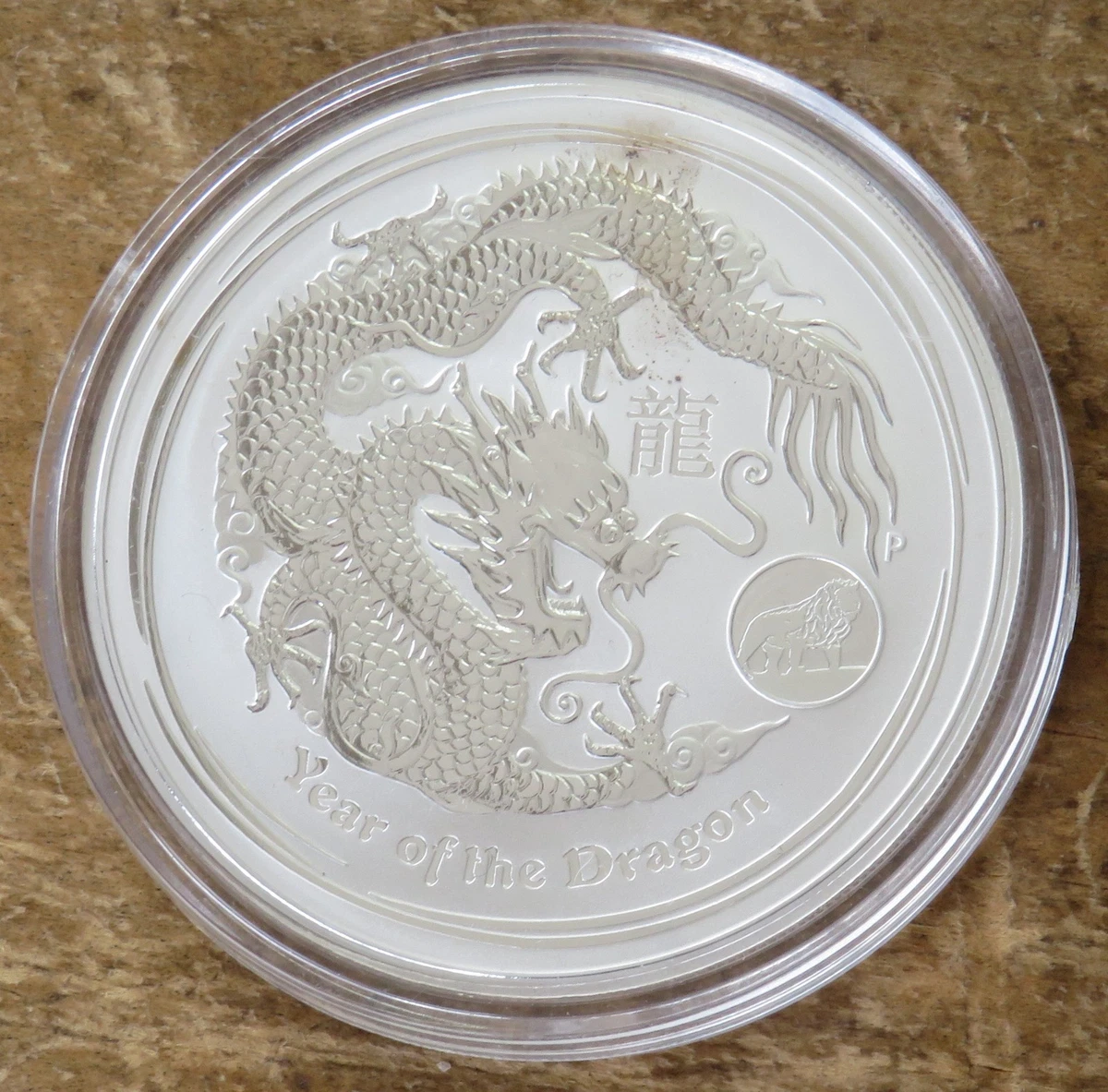 2012 Australian Lunar Silver Bullion Coins for sale | eBay