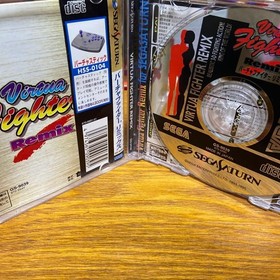 Virtua Fighter Remix Sega Saturn SS. It has been confirmed to start