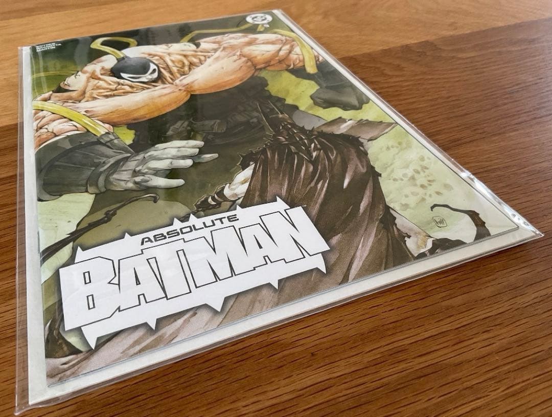 Absolute Batman #9 Ultra Rare Exclusive Cover DC Comic Book NM New
