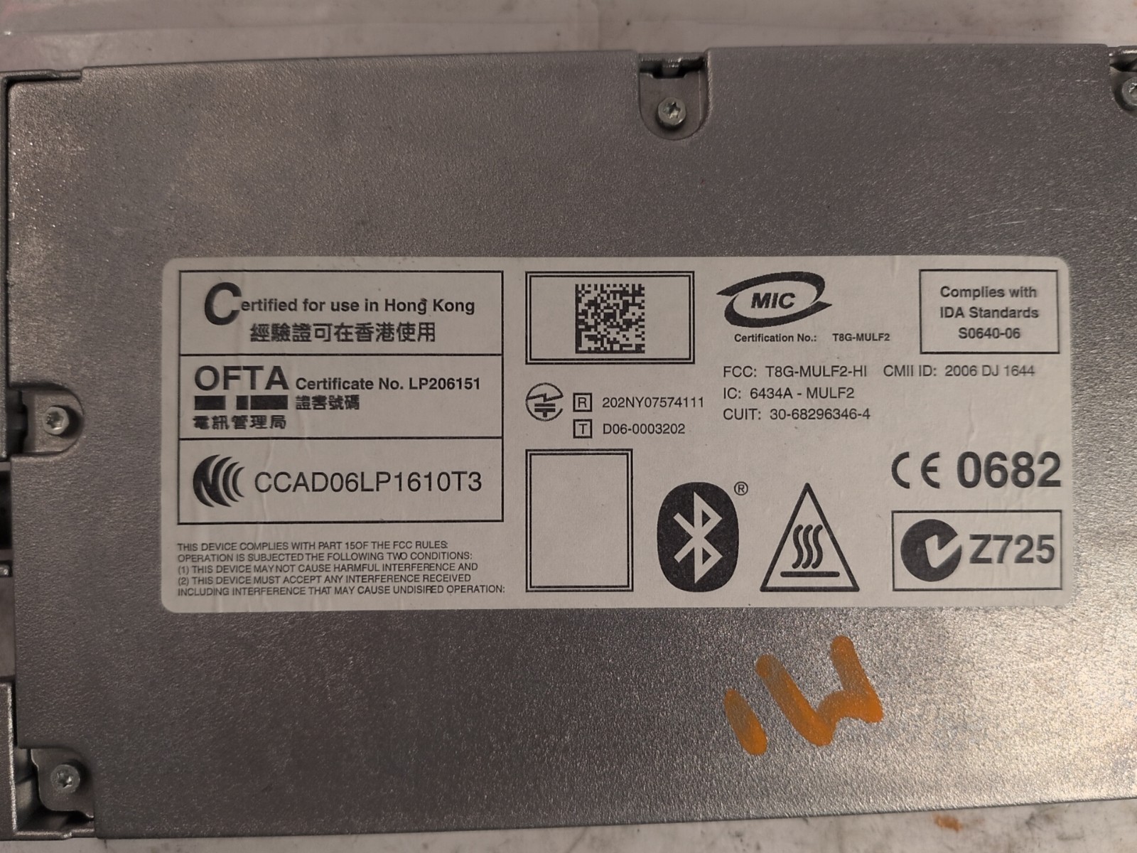 2009 BMW X5 Bluetooth Control Unit Module CCAD06LP1 OEM 610T3 