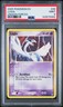 2005 POKEMON EX UNSEEN FORCES #29 LUGIA PSA 9