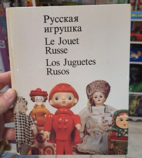 vintage book russian toys catalog dolls