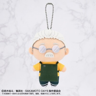 ぬいぐるみ・マスコット RT-190158 s-l400.jpg