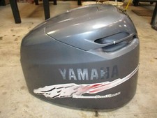 Yamaha HPDI 200hp outboard  cowling