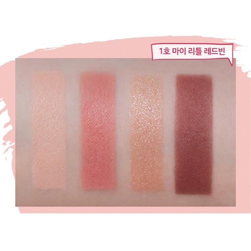 PERIPERA Ink Pocket Shadow Palette 4Colors Pink Pearl Matte Eye Shadow 2Types - Picture 6 of 11