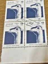 SAHARA OSTRICH STRUTHIO CAMELUS BIRD 1992- MNH