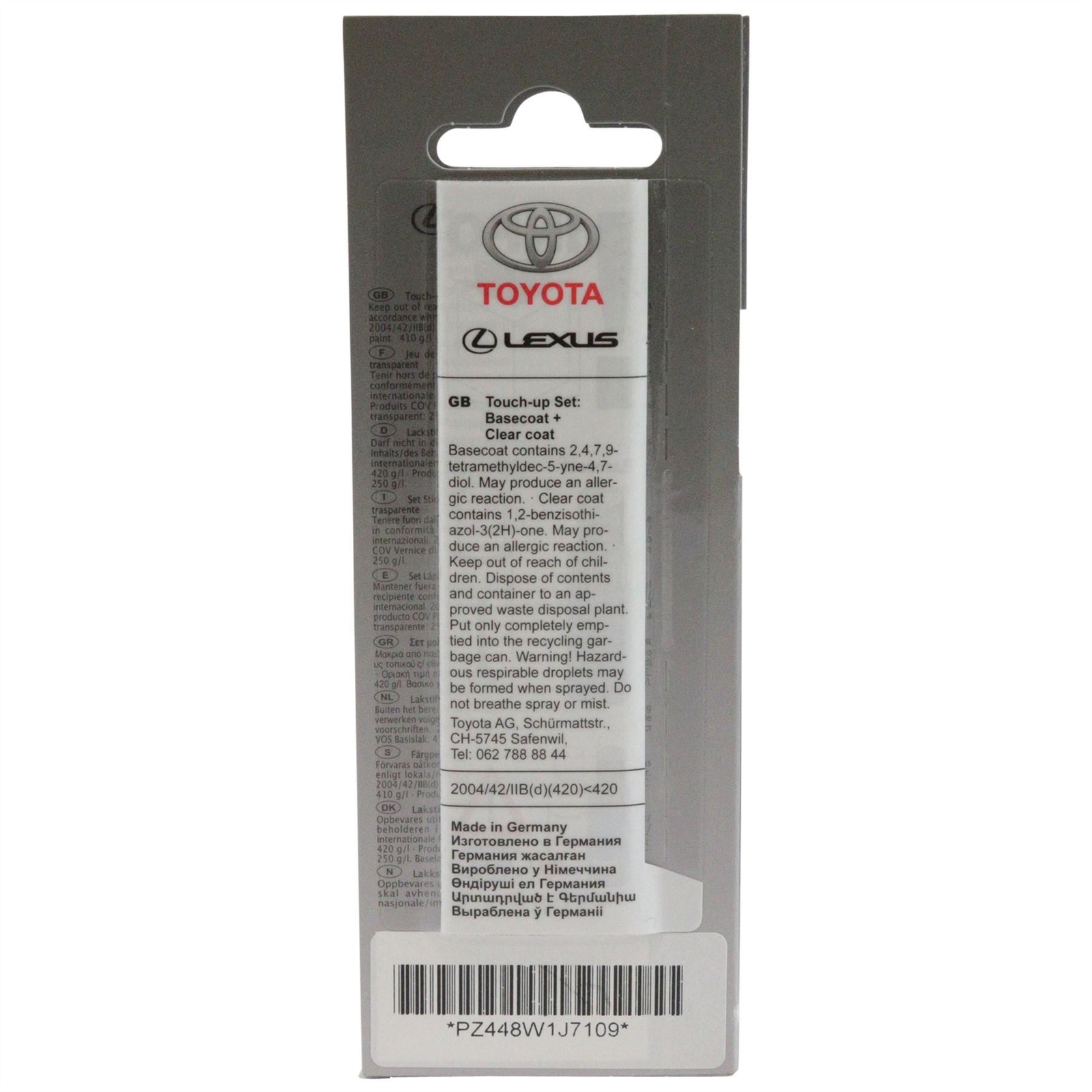 Genuine Toyota Touch Up Paint Stick 3U5 Bright Red PW8650D100D5 eBay