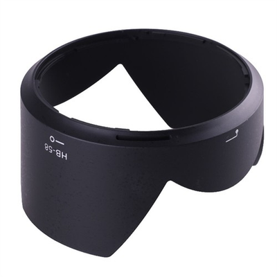 #ad Camera Lens Hood HB 50 For Nikon AF S 18 300mm f 3.5 5.6G ED $12.83