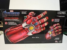 Marvel Legends AVENGERS POWER GAUNTLET Infinity War In BOX Unused