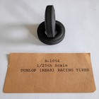 Original Revell R-1054 1/25th Dunlop Rear Racing Tires — photo 2