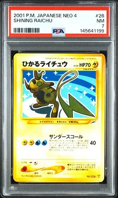 PSA 7 Shining Raichu No.26 Neo Destiny 2001 Japanese Pokemon Card