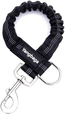 Hunde Ruckdämpfer, elastische Nylon-Kurzleine, Schwarz, 26cm