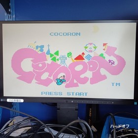 NINTENDO Cocoron Famicom game