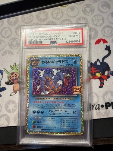 PSA 10 Dark Gyarados 005/025 Pokemon 25th Anniversary Promo Japanese S8a-P GEM