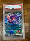 Pokemon 2024 Temporal Forces GENGAR EX #104 PSA 9 Mint RARE