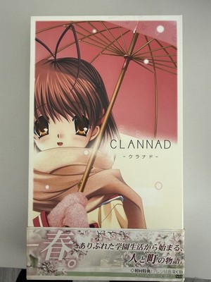 CLANNAD first limited edition Japanese PC game KEY Windows Japan games