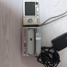 CASIO EXILIM EX Z60 Gold Digital Camera