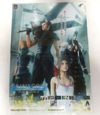 未使用 クライシスコア ファイナルファンタジーⅦポスター ダミージャケット非売品 Unused Crisis Core Final Fantasy VII poster dummy jacket not for
