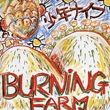 Burning Farm Shonen Knife Audio CD Like New