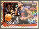 2025 Topps RJ Barrett Base (Raw)