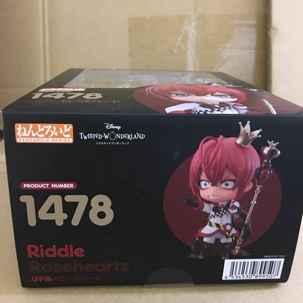 Twisted Wonderland Nendoroid 1478 Riddle Roseheart Figure Disney