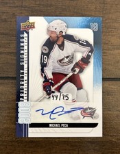 Michael Peca 2008-09 UD Canada Fall Hockey Expo Priority Signings Auto /75 PS-MP