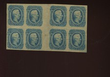 Confederate States Scott 12 Mint Imperf Gutter Block of 8 Stamps (CSA12-gb3)
