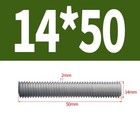 Imagen 58 de 133