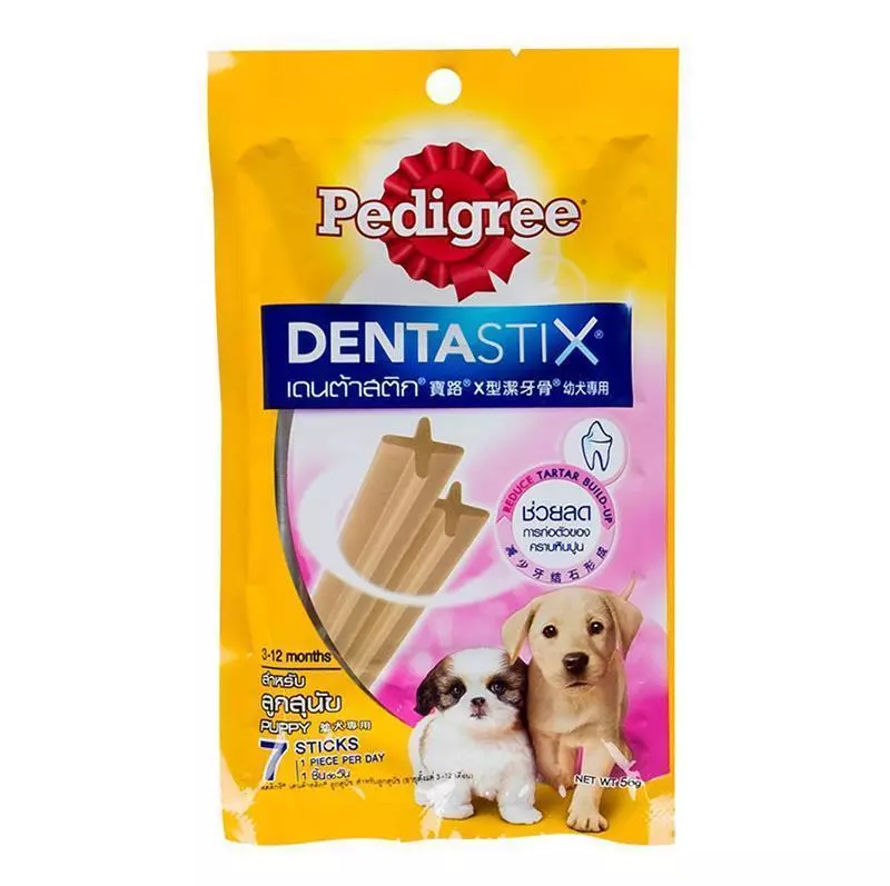 Pedigree dentastix store puppy