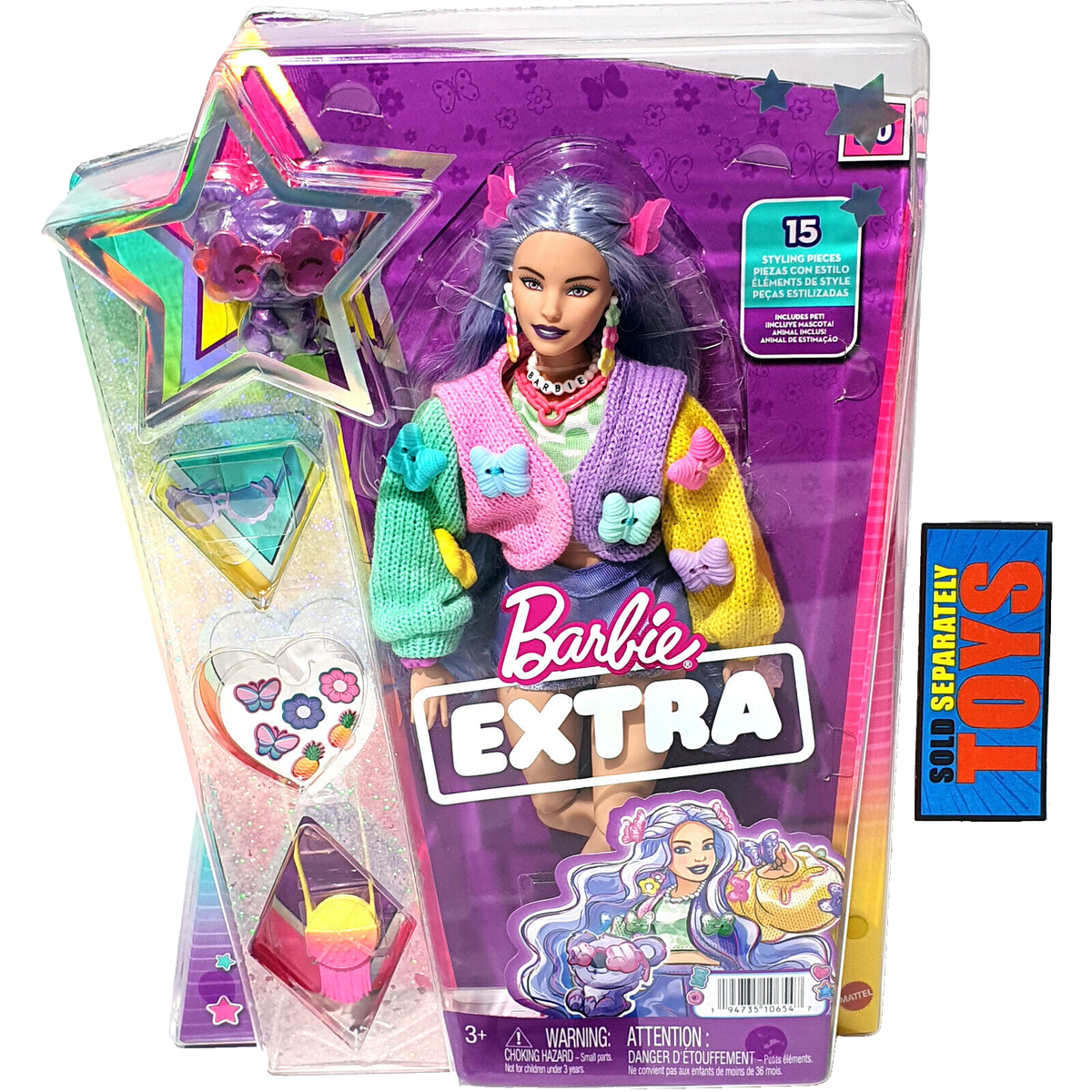 Barbie Extra 20 doll Koala Pet curvy boho chunky wool knit color