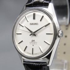 Seiko Lord Wristwatches for sale | eBay