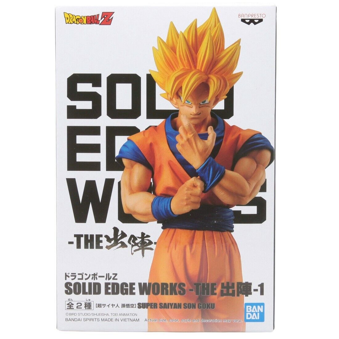 DRAGON BALL Z SOLID EDGE WORKS vol.16