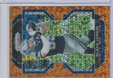 Blake Jarwin  Cowboys 2021 Panini Prizm Orange Disco Prizm #241