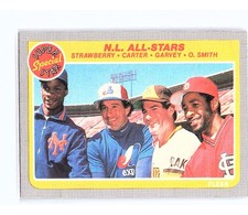 1985 Fleer Super Star Specials Gary Carter / Ozzie Smith / Garvey / Gooden #631