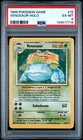 1999 Pokemon 15 Venusaur Holo PSA 6 149617718