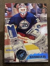 1995 Topps Stadium Club NIKOLAI KHABIBULIN Hockey card WINNIPEG JETS #157