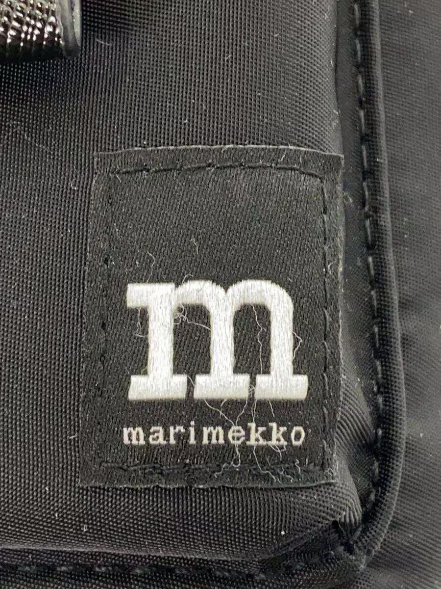 marimekko Everything Backpack S Solid Backpack Ny… - image 5