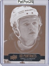  2021-22 Upper Deck P-10 Kirill Kaprizov UD portraits Minnesota Wild