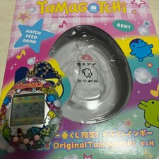 BANDAI Tamagotchi GEN1 A Prize Ichiban Kuji Limited