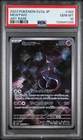 2023 POKEMON JAPANESE SV2A-POKEMON 151 ART RARE #183 MEWTWO PSA 10