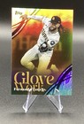 2026 Topps Series 2 Fernando Tatis Jr. Base (RAW)