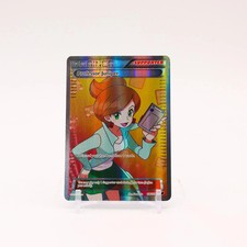 Professor Juniper - 116/116 Plasma Freeze Holo Full Art Trainer - LP on eBay
