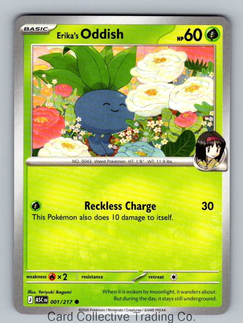Erika's Oddish Common ME: Ascended Heroes 001/217 NM