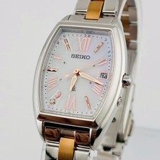 Raro orologio da polso SEIKO LK data radio solare ricevuto romano ottime condizioni