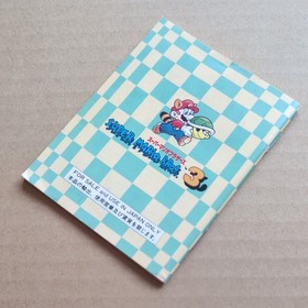 Super Mario Bros 3 Nintendo Famicom FC Japan CIB Tested Retro Game from Japan