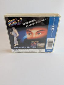 Street Fighter 2 II Dash Hu Card Capcom NEC PC Engine From Japan jp